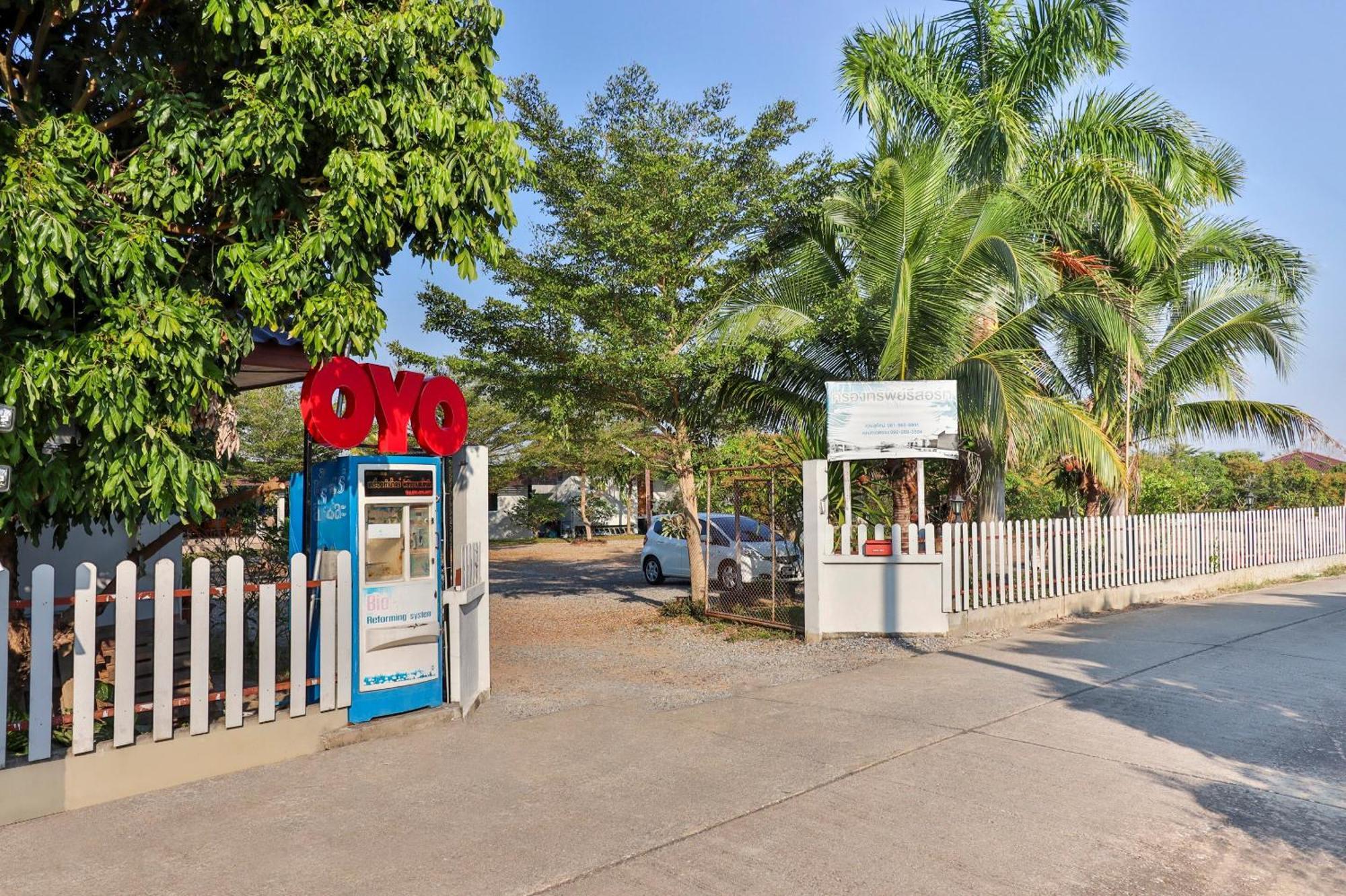 Oyo 553 Kongsup Resort ลำพูน ภายนอก รูปภาพ